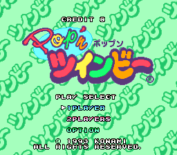 Pop'n TwinBee (Japan) Title Screen